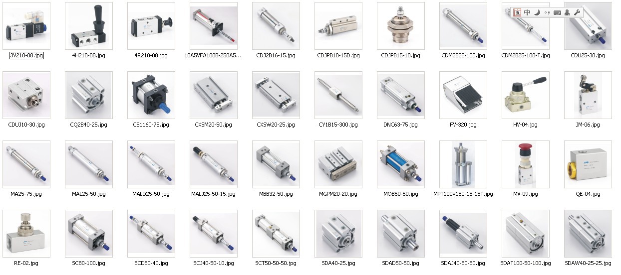 SMC氣缸CKG1A夾緊氣缸 高品質氣動元件，安裝簡便快捷