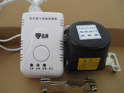 深圳市諾壹安防科技 保山市燃氣報警器生產廠家、價格圖片及維護技術服務全解析